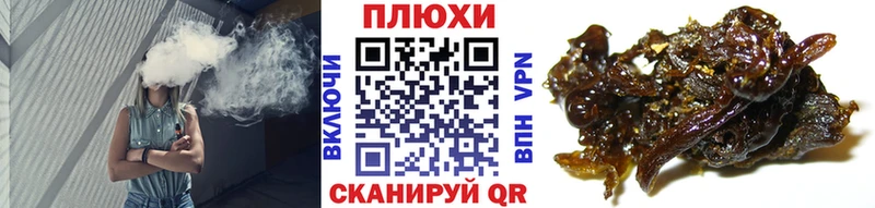 Гашиш hashish  Купить  Болгар 