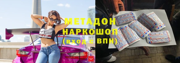 а пвп мука Каменногорск