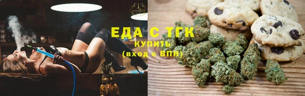 а пвп мука Каменногорск