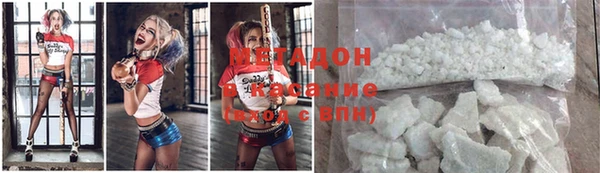 экстази Каменка