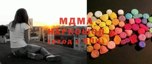 винт Каменск-Шахтинский