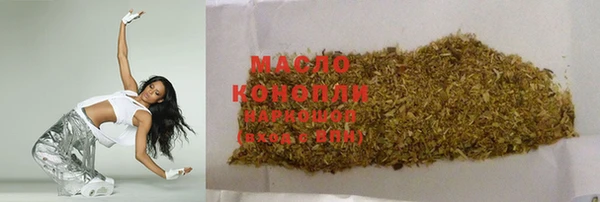 экстази Каменка