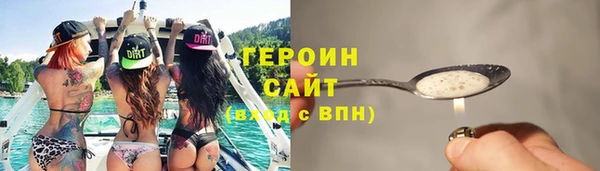 а пвп мука Каменногорск
