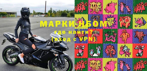 а пвп мука Каменногорск