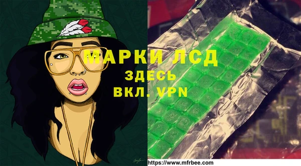 винт Каменск-Шахтинский
