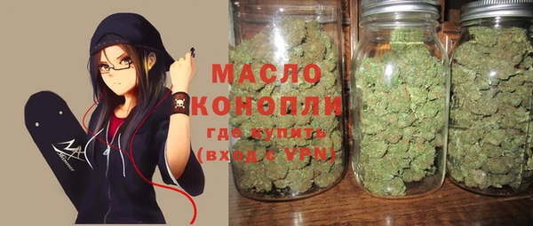 винт Каменск-Шахтинский