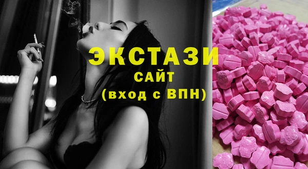 а пвп мука Каменногорск