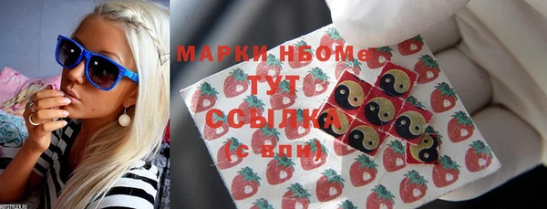 винт Каменск-Шахтинский