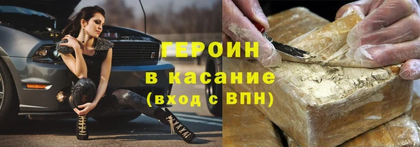 а пвп мука Каменногорск